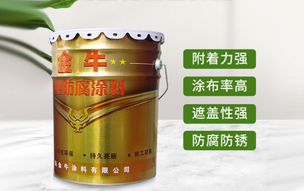 为什么重型防腐漆施工会出现漆膜发软的现象